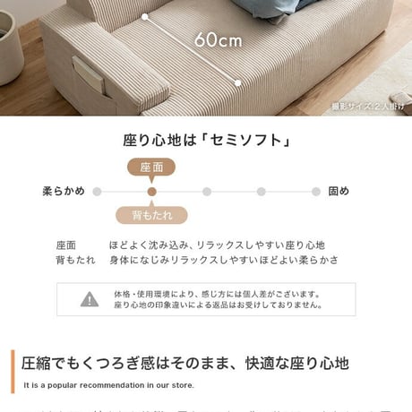 ソファ 圧縮 圧縮ソファ 2人掛けソファ ソファー Parrot パロット 圧縮梱包 二人 2P コーデュロイ生地 脚なし 滑り止め ゆったり 高密度 ローバック 組立て不要 幅140 リビング コン
