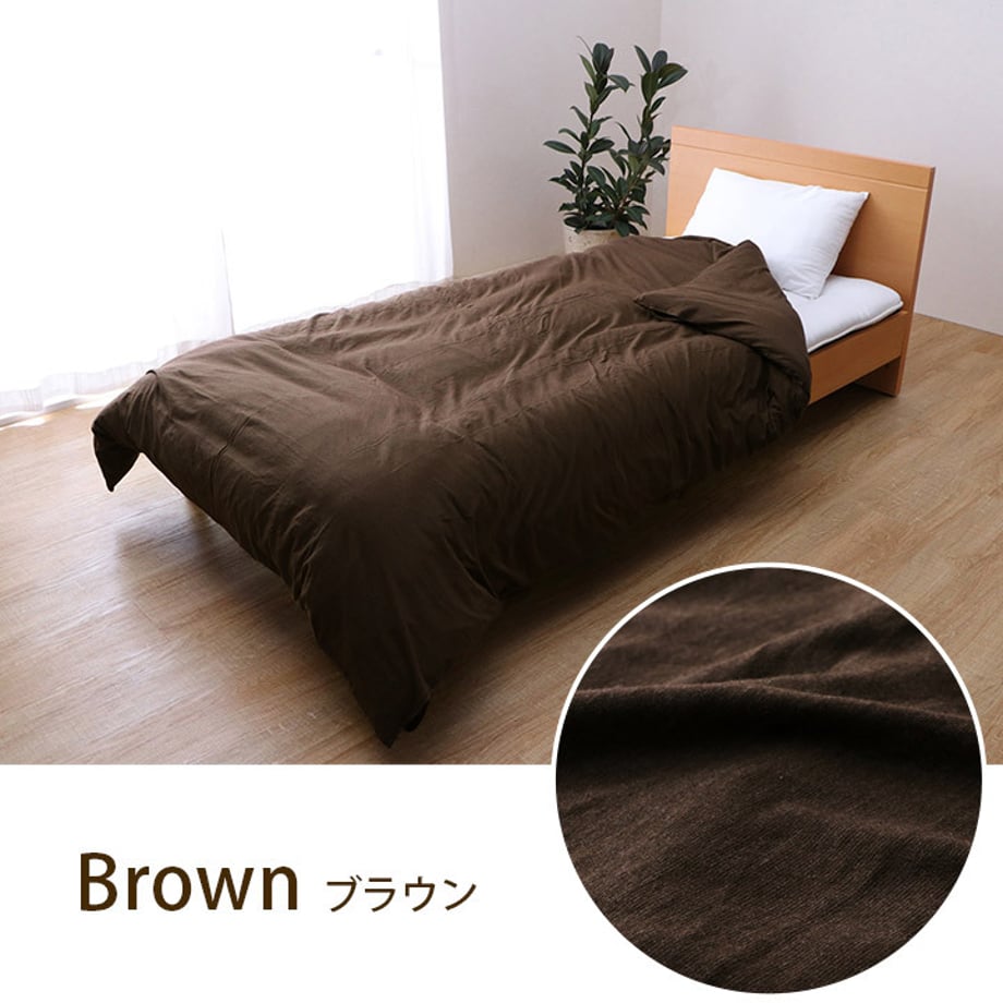 67c102f05ab45e0001e70c57