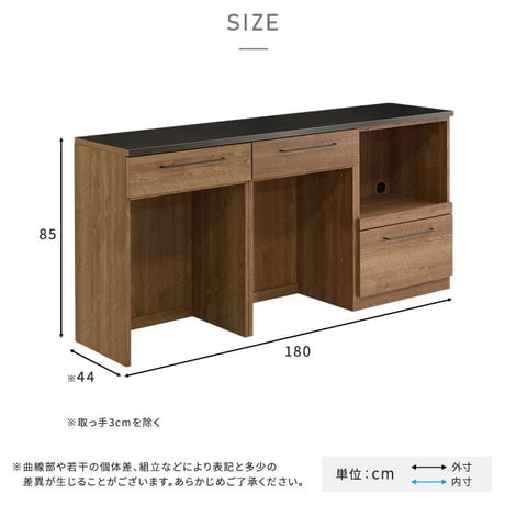 日本製 特殊鋼板を使った組み合わせキッチンカウンター 180cm オープン収納+ゴミ箱上カウンター+ゴミ箱上カウンター