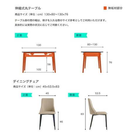 伸縮式セラミック円形ダイニングテーブル＆チェア-グレー-　5点セット