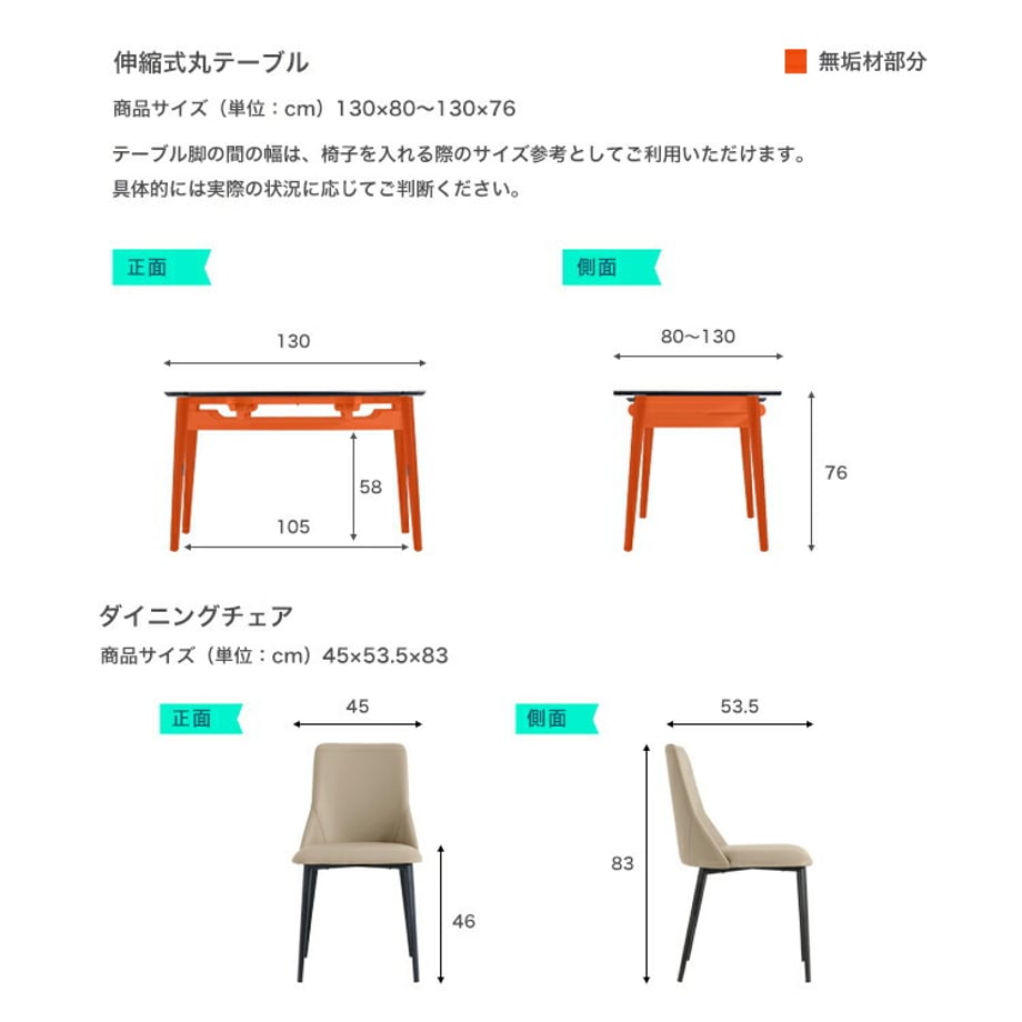 67a323db6dd9a90001156e52