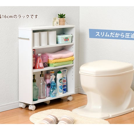 本棚 ブックシェルフ 幅55cm 奥行21cm 高さ68cm キャスター付き オープンラック おしゃれ スリム 壁面収納 ウォールシェルフ 棚 パーテーション マガジンラック 玄関