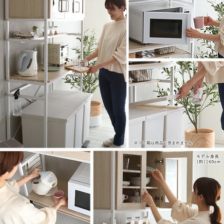 オシャレゴミ箱上ラック ワイドタイプ Frais-フレ- FRA-T3W--WOK ホワイトオーク ゴミ箱上ラック ワイドタイプ ホワイトオーク ゴミ箱上ラック ワイドタイプ ホー