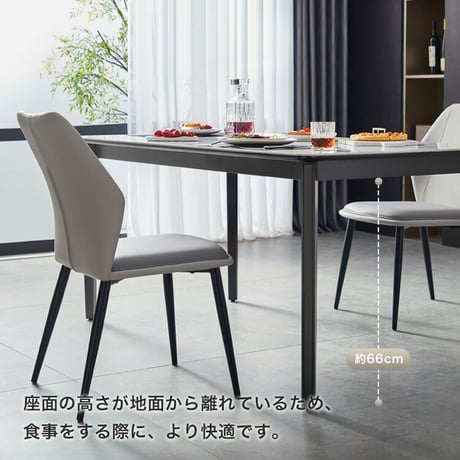 光沢天板ダイニングテーブル＆チェア-ホワイト-　5点セット　160cm