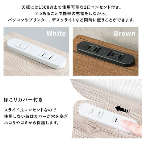 デスクチェアセット スチール パソコン 幅80cm デスク チェア セット 机 テーブル 椅子 イス チェアー デスクワーク 勉強机 学習机 送料無料