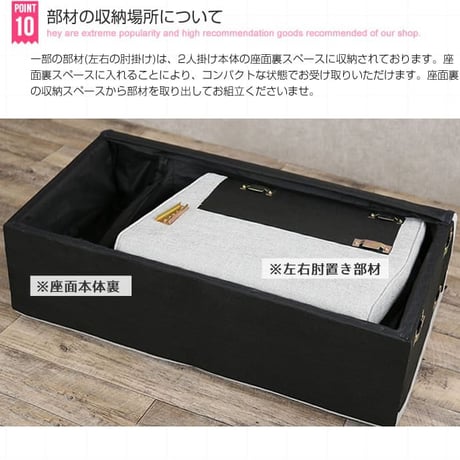 2人掛け ハイバックソファ おしゃれ コンパクト 2人がけソファ 二人がけソファー 2人掛ソファ リビングソファー フロアソファ ファブリック Rolf 幅147cm 高級感 大人