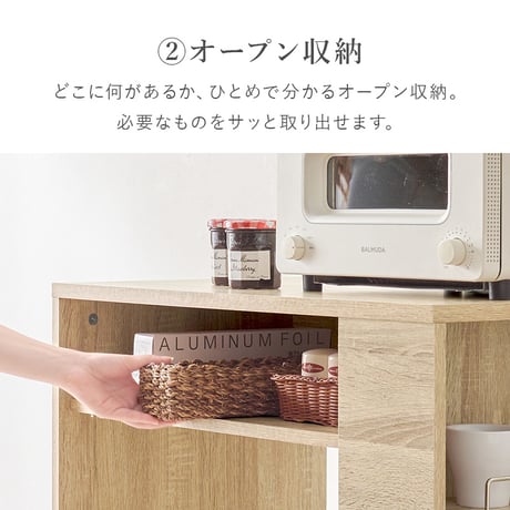 ゴミ箱上ラック 幅98.5cm サイド収納付き 収納 ゴミ箱上ラック キッチン収納 たっぷり収納 ゴミ箱 万能スペース テーブル サイドテーブル キッチンラック 作業台 カウンター