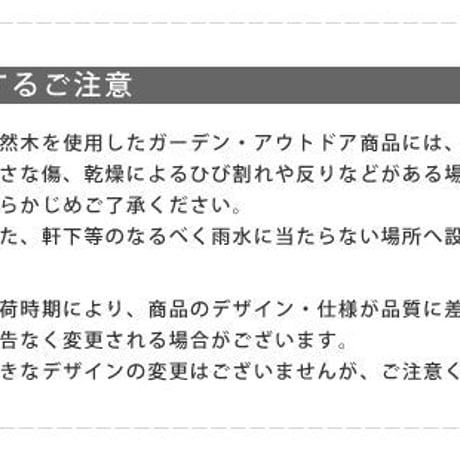 オールドカントリー調ストッカー1600 ダークブラウン  天然木 木製 収納 物置 倉庫 物入れ ウッドラック ランドリーラック ガーデニング雑貨 ポリタンク 扉付 おしゃ