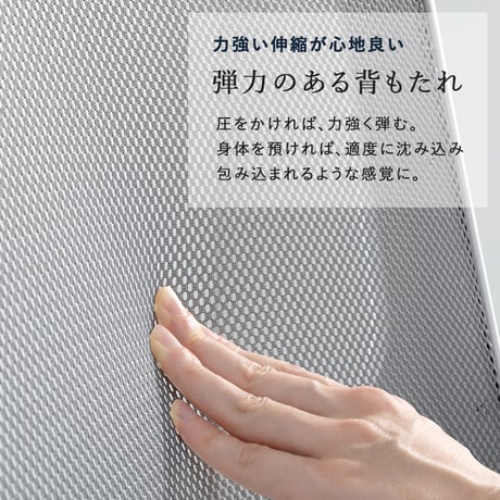 メッシュ オフィスチェア ヘッドレスト ランバーサポート 跳ね上げ式 アームレスト 可動肘 ロッキング 昇降 回転 キャスター付き ハイバック ワークチェア デスクチェア 椅子 いす 事務椅子 在宅