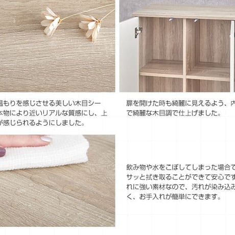 韓国 キャビネット リビングキャビネット チェスト ラック 棚 扉収納 引き出し 収納 木目調 木製 リビング 居間 インテリア おしゃれ 新生活 木製 白 大容量 扉付き 北欧