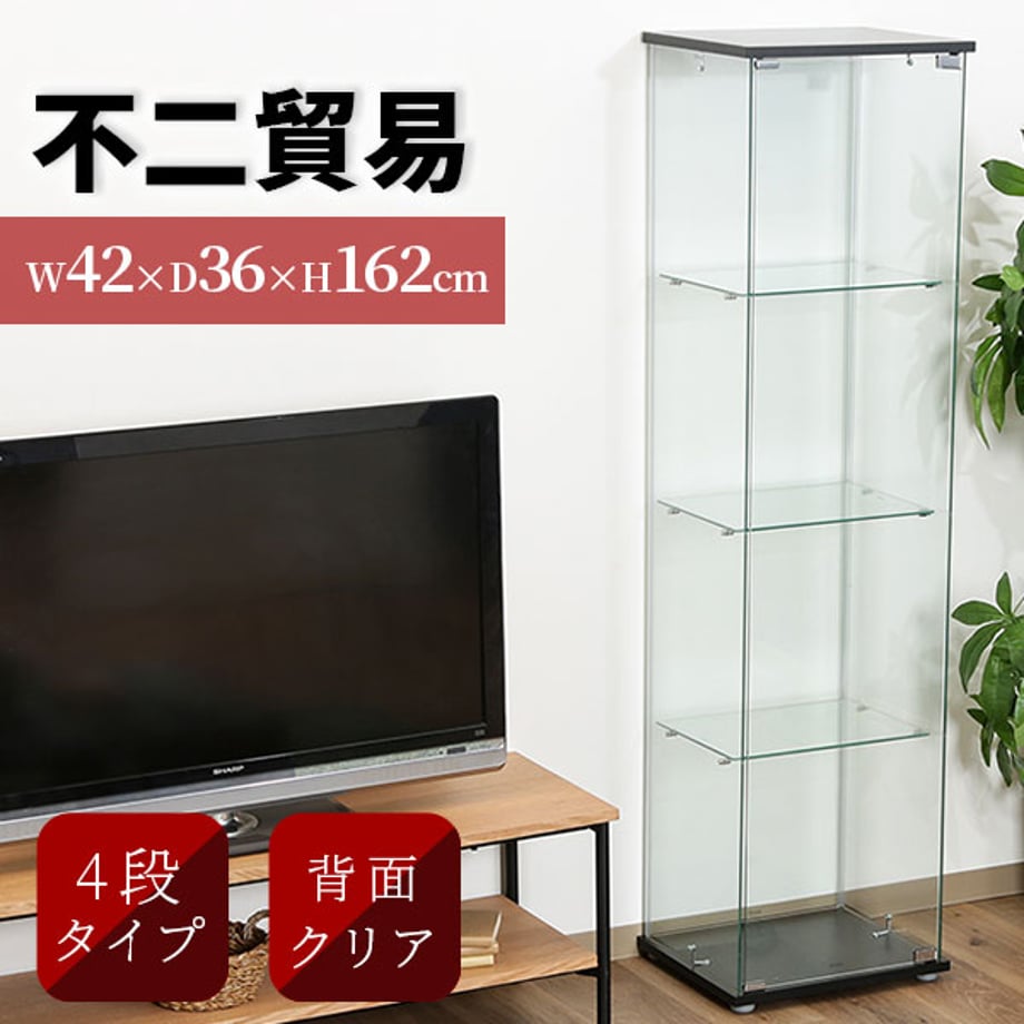 67a07db4c650080001665975