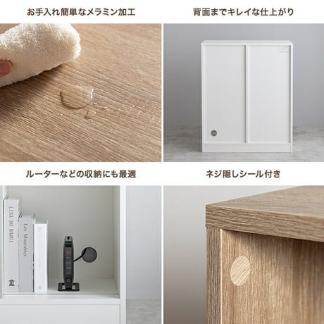 本棚 スリム 大容量 A4 スライド 薄型 子供 収納 棚 キャビネット ブックシェルフ オープンラック 3段 Mysa ミーサ 木製 コンパクト 一人暮らし 漫画 マンガ おもちゃ収納 推し活 CD