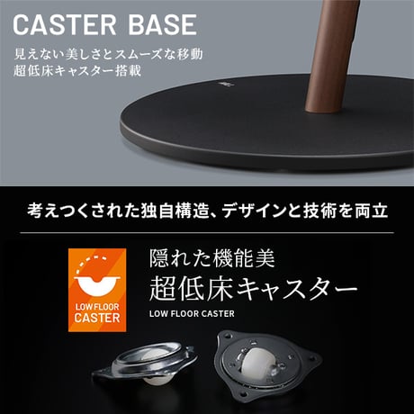 組立設置付き WALL SEVENSTAND セブンスタンド A2 ハイタイプ 24～55v対応 小型 コード収納 自立型 キャスター付き 移動 フラット 薄型ベース テレビ台 テレビスタンド TV