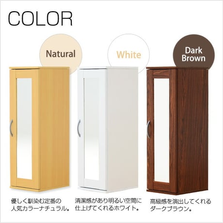 ミラー付きコンパクトシューズラック 2個セット ETS-9030-SET--WH ホワイト ホワイト 約 幅29x奥35x高さ90cm ホームテイスト 玄関収納 下駄箱 シューズラ