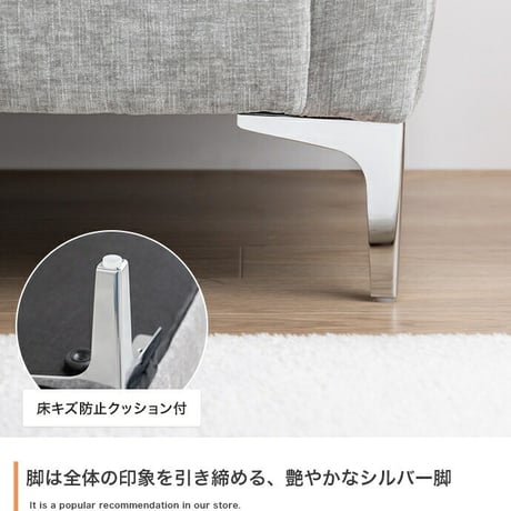 ソファ 2人掛けソファ ローソファ 2点セット カウチ コーナー コンパクト 小さめ 小さい L字型 I字 2P かわいい かっこいい ごろ寝 昼寝 肘付き アームレスト オットマン スツール リビン