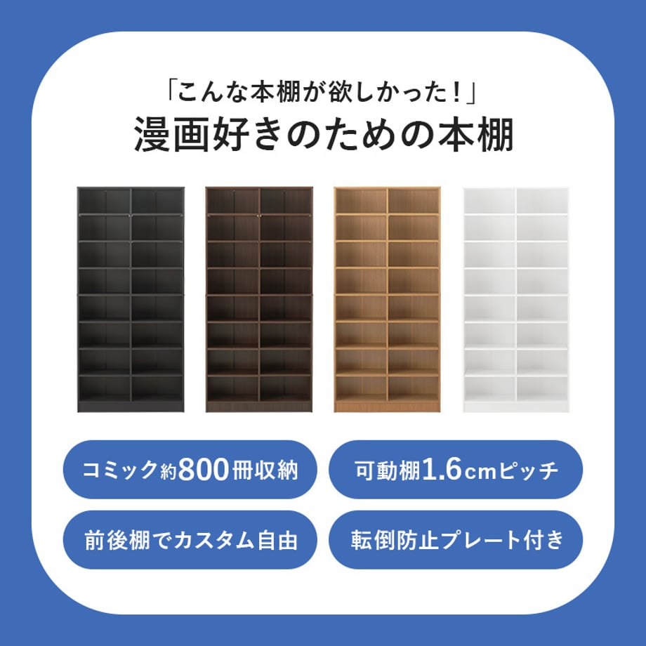 677e44161886eb00018ac919