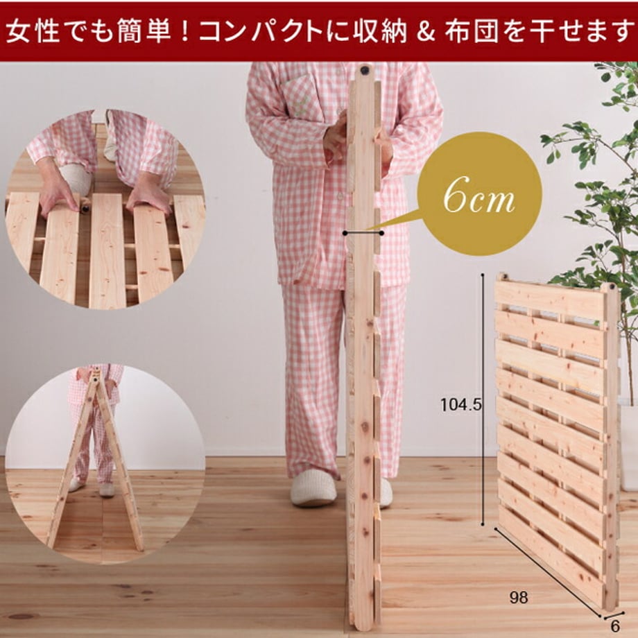688b260a9391c40001f8decb