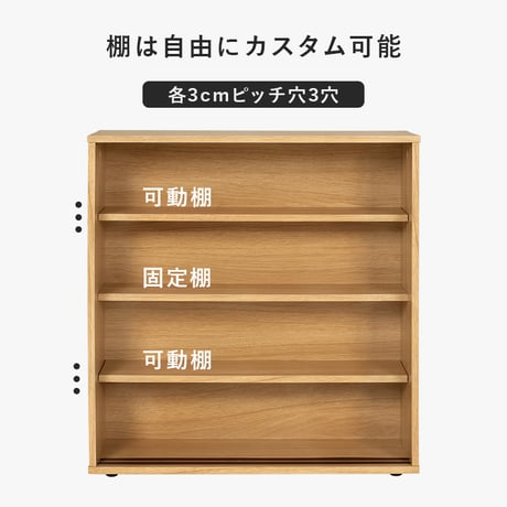 トイレラック 幅59 トイレ収納 トイレットペーパー収納 サニタリー収納 マルチラック スリムトイレラック RTR-1138シンプル たっぷり収納 便利 トイレ収納
