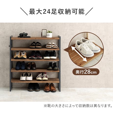 シューズラック MSS-6712 棚5段/ロータイプ 幅85×奥行28×高さ92cm ラック 可動棚 高さ調整 最大24足収納 フック2個付 天然木 サンダル ブーツ 靴 選べる1