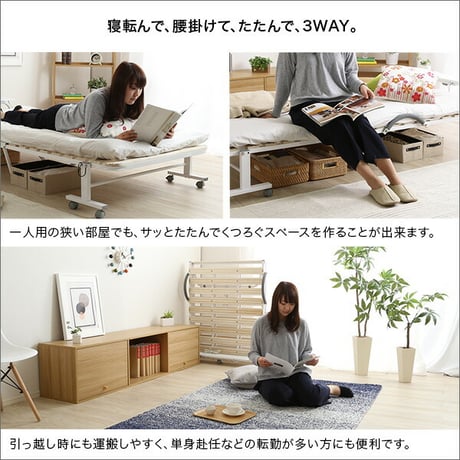 すのこベッド 折りたたみベッド シングル 宮付き 棚付き コンセント付き 折りたたみすのこベッド シングルベッド 折りたたみ コンパクト 北欧 代引不可  宮コンセント付き折りたた