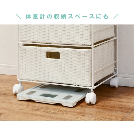 ランドリーラック 4段 幅40.5cm ラック カゴ 洗濯かご 4個つき 洗濯機 収納ラック おしゃれ スリム 縦型 洗濯機ラック 洗濯機収納 収納 ランドリー収納 ホワイト グレ