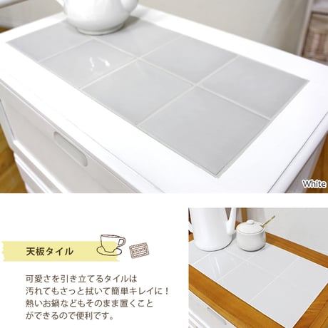 おしゃれな カントリーキッチンワゴン 扉付き キャスター付き キッチンワゴン キッチン作業台 キッチン用ワゴン天然木キッチンワゴン 天板タイル キッチンキャビネット 収納力 キャス