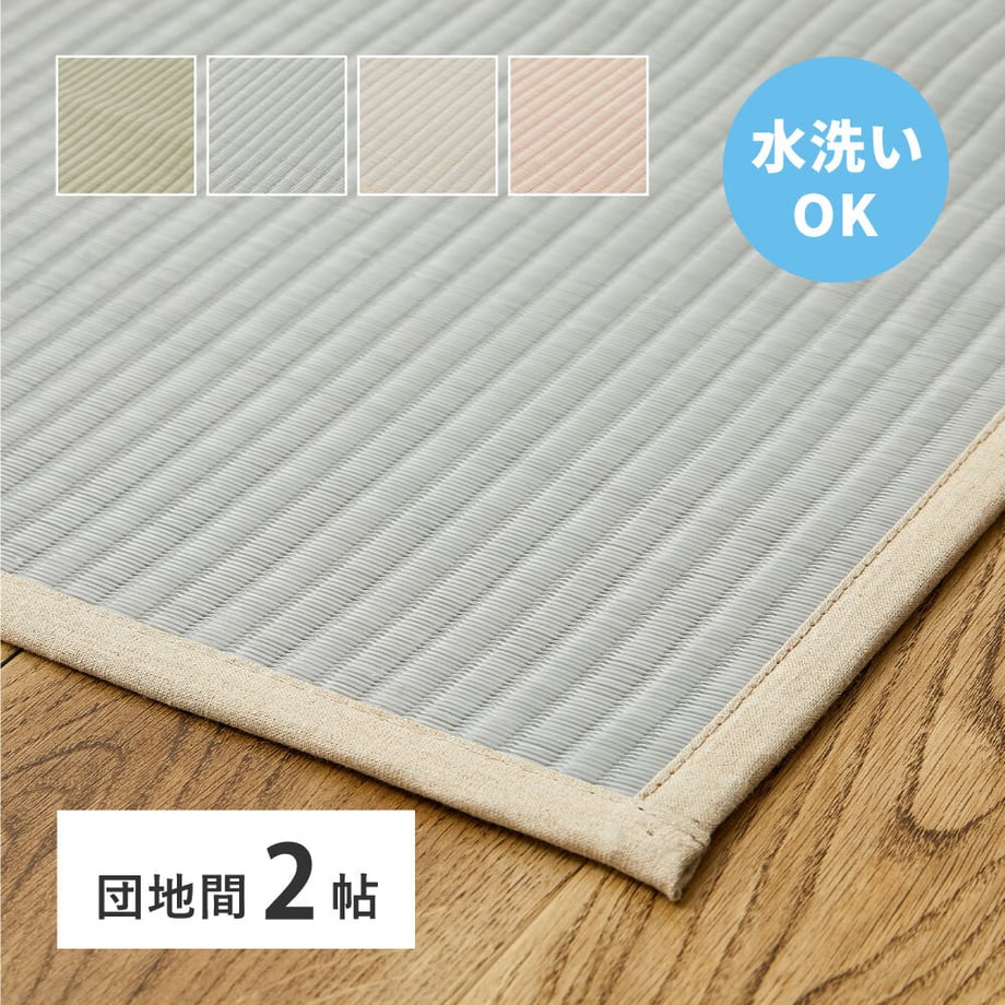 67ca438dcbce5200017f518a