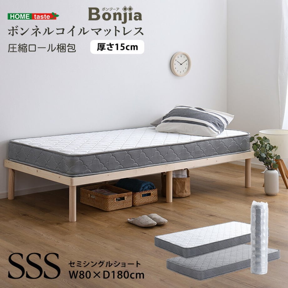 67a47cad2440d40001b85923