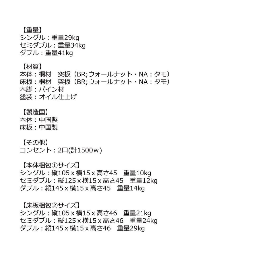 688afc9877bc660001523a8c