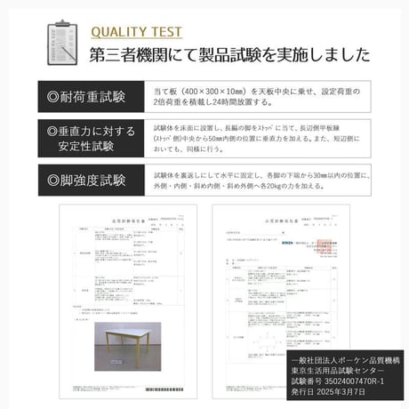 ダイニングテーブル iw-472 幅110cm 長方形 2人掛け 4人掛け テーブル カフェテーブル 2人 4人 おしゃれ 小さめ 省スペース 北欧 韓国インテリア白 ホワイト ナチュラル 木製 コ