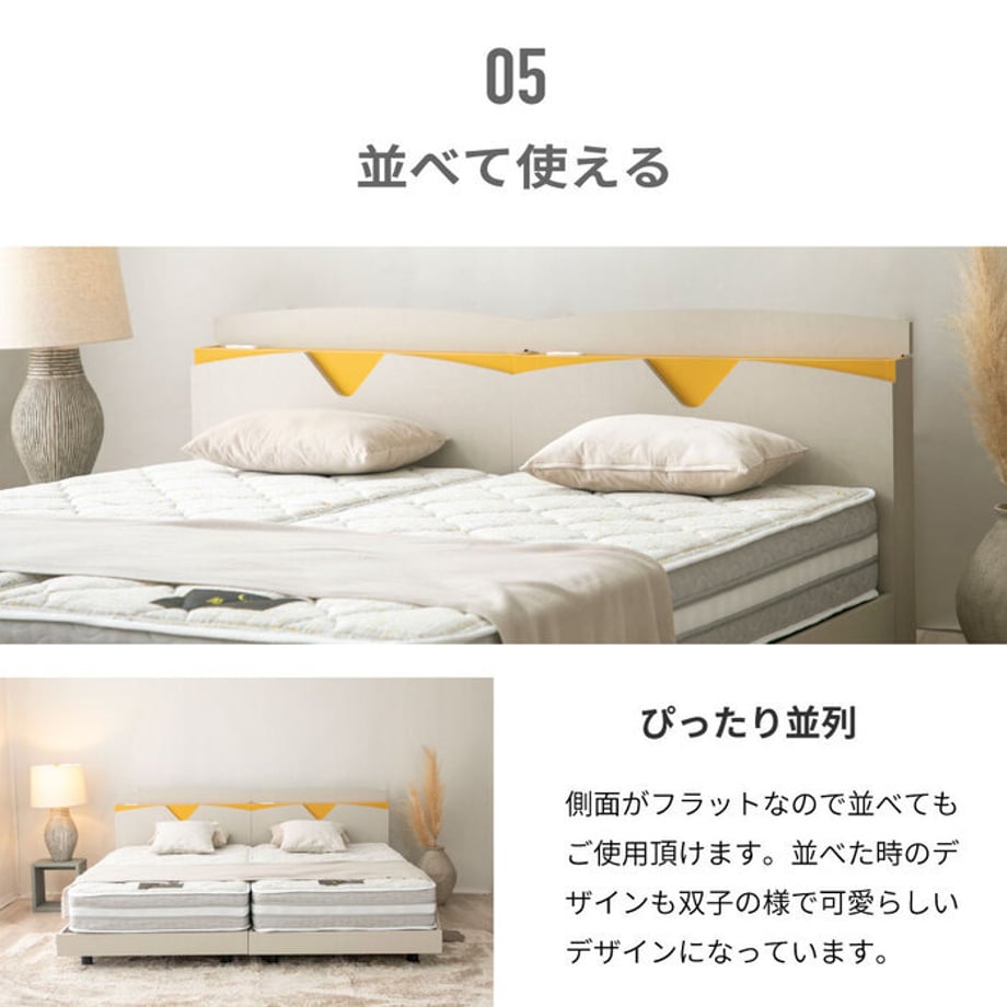 688af630d356f7000140513c