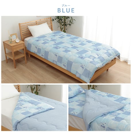 ケット 寝具 パッチ猫 135×185cm シングル