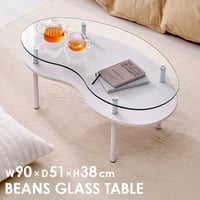 ガラステーブル センターテーブル ローテーブル 棚付きガラスローテーブル 幅90cm 8mm強化ガラス ビーンズ型 収納棚 透明感 スチール脚 おしゃれ かわいい リビングテーブル 一人暮らし 新生