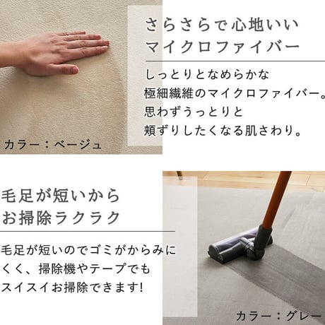 超高密度 高反発 ラグ はっ水 130×190cm 190×190cm 190×240cm 遮音 低ホルムアルデヒド ラグマット カーペット おしゃれ オールシーズン リビング ホットカーペット 床