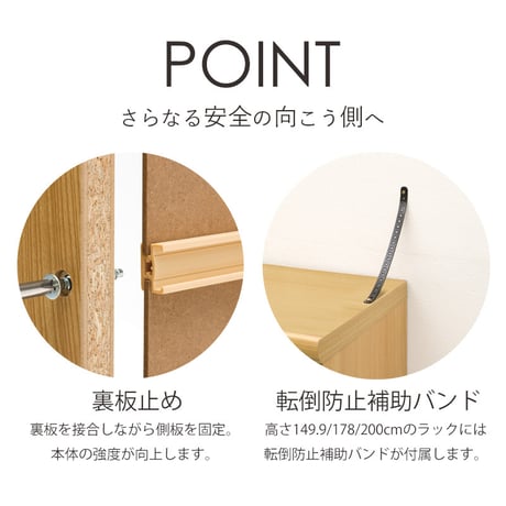 本棚 オープンラック エースラック/カラーラック ar-1245 nc-1245 幅45 高さ120 日本製 収納棚 a4 頑丈 棚板 おしゃれ 収納 書棚 シェルフ ラック フリーラック 北欧 低