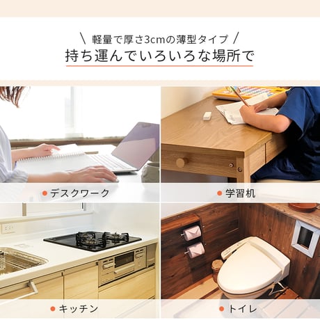 デスクヒーター 足元 暖房 デスク オフィス ヒーター マグネット 磁石 デスクワーク キッチン 学習机 トイレ 自動タイマー 側面 KH1800 敬老の日