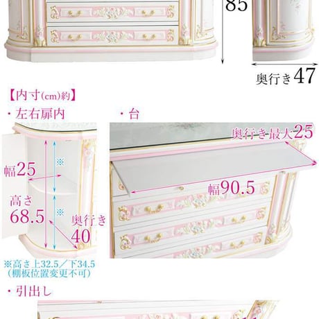 チェスト 引き出し チェストホワイト チェスト木製 チェスト姫系 ロココ調 アンティーク 白 完成品 タンス 幅158cm ROCOCOアントワネット 4段グランデチェスト (ガラス天板付き) ヨー