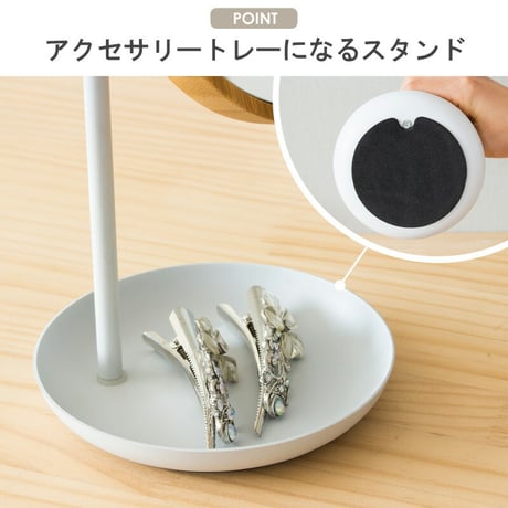 卓上ミラー 卓上鏡 竹製 バンブー 円形 丸 ミラー メイク鏡 化粧鏡 スタンドミラー 手鏡 ハンドミラー 拡大鏡 2倍鏡 おしゃれ 北欧風 韓国インテリア ナチュラル シンプル コンパクト ブルー