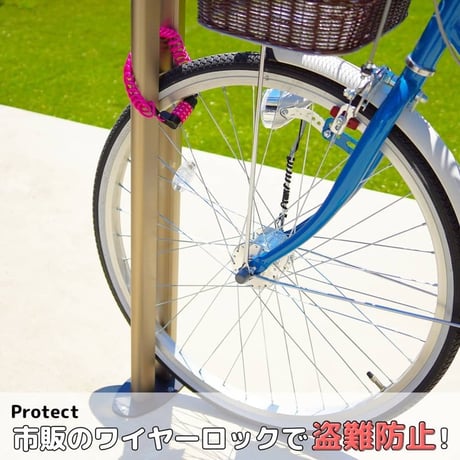 サイクルスタンド スチール 床付け 1台 用 日本製 自転車スタンド 屋外 自転車 スタンド 自転車 自転車ラック サイクルラック 駐輪場 スタンド 固定式 固定タイプ アイアン （銀 銀色 シルバ