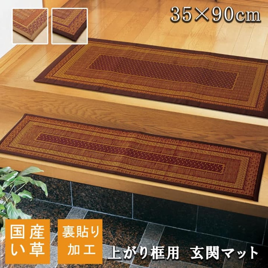 67c100265ab45e0001e70a9d