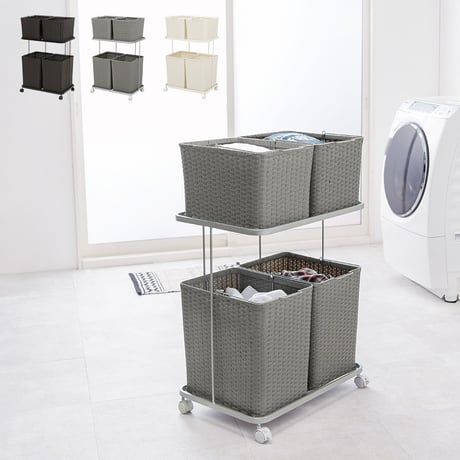ランドリーラック 2段 幅60cm ラック カゴ 洗濯かご 4個つき 洗濯機 収納ラック おしゃれ スリム 縦型 洗濯機ラック 洗濯機収納 収納 ランドリー収納 ホワイト グレー