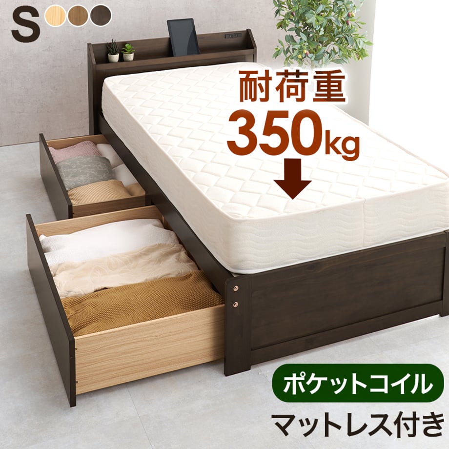 678a27657081090001ee7c7a