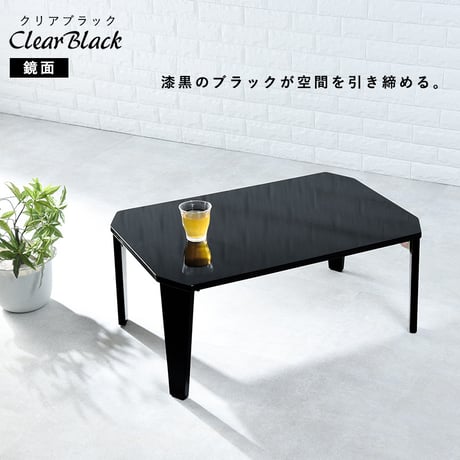 折りたたみ テーブル 90×60cm 折りたたみテーブル 完成品 折れ脚テーブル ローテーブル おしゃれ 机 可愛い コンパクト 省スペース くすみカラー アースカラー 子供部屋