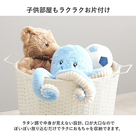 バスケットワゴン ラタン調 隙間収納スリムラック 幅15cm 高さ154cm ハイタイプ 取り外し オープン棚付き 収納ラック ランドリー収納 ランドリーラック 衣類収納 サニタリールーム チェスト