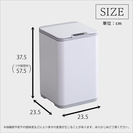 縦開き センサーゴミ箱 センサー ゴミ箱 10l 自動 自動開閉ゴミ箱 自動ゴミ箱 ふた付き 10リットル センサー式ゴミ箱 自動開閉 ふた付き センサーダストボックス 蓋付きゴミ