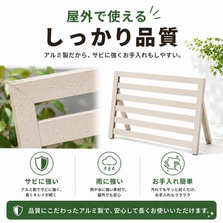 フェンス アルミ ボーダーフェンス 幅60/90cm 高さ60cm 選べる8サイズ 目隠し 境界 アルミボーダーフェンス アルミフェンス 目隠しフェンス ルーバー 衝立 屋外 固定金具 囲い 壁 隣