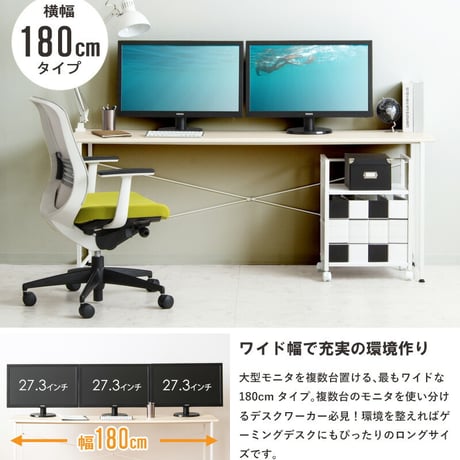 パソコンデスク 100cm 奥行45cm 勉強机 デスク シンプル 白 ホワイト 木製 おしゃれ コンパクト オフィス 簡易 省スペース 100 大きい 学習机 リビング学習机 テレワーク 在宅 ス