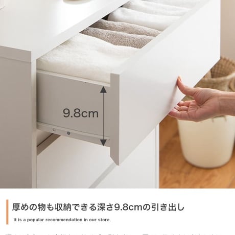 チェスト ミニチェスト 幅60cm 収納 バイカラー収納家具 片付け コンパクト アンティーク ヴィンテージ アイアン 天然木 韓国 引き出し 4杯 4段 スリム モダン 書斎 リ