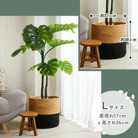 鉢カバー バスケット Mサイズ フーバー 2色対応 直径26cmx高さ24cm プランターカバー おしゃれ 植木鉢カバー 7号 6号 観葉植物 鉢 カゴ 丸型 折りたたみ 収納 コンパクト 麻 綿