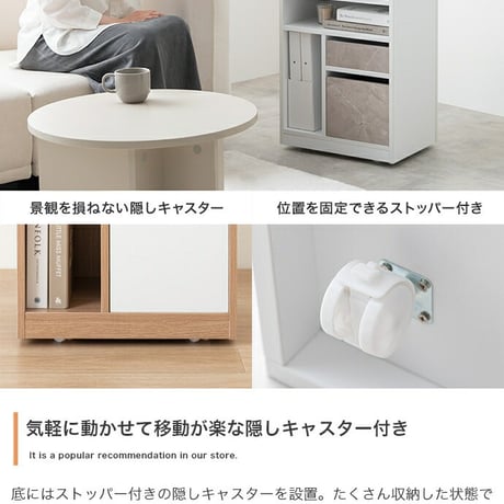 収納ワゴン キッチン 隠しキャスター チェスト シェルフ 本棚 サイドテーブル ロー コンパクト コスメ 石目柄 リバーシブル 隙間 メイク 引き出し 幅42 デスク下 ベッド横